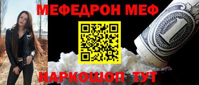 твердый Малгобек