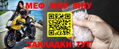 твердый Малгобек