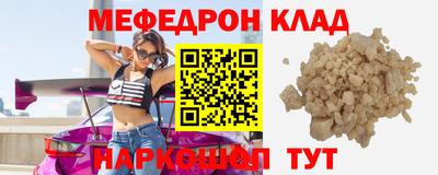 Альфа ПВП Малоярославец