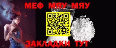 Альфа ПВП Малоярославец