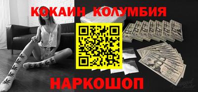 Альфа ПВП Малоярославец