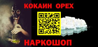 Альфа ПВП Малоярославец