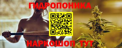 твердый Малгобек