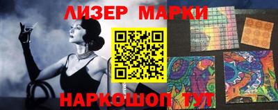 ALPHA PVP Мариинск