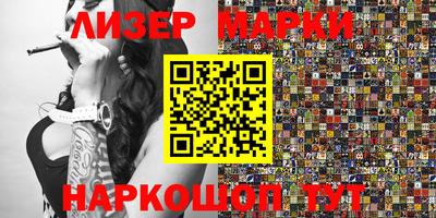 Альфа ПВП Малоярославец