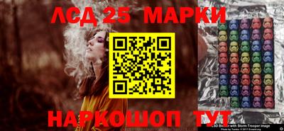 Альфа ПВП Малоярославец