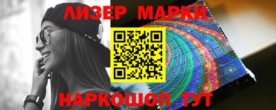 Альфа ПВП Малоярославец