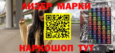 твердый Малгобек