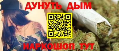 ALPHA PVP Мариинск