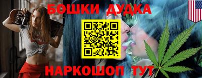 ALPHA PVP Мариинск