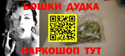 твердый Малгобек