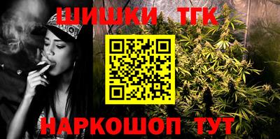Альфа ПВП Малоярославец