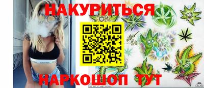Альфа ПВП Малоярославец