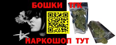 Альфа ПВП Малоярославец