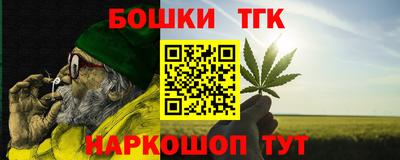 ALPHA PVP Мариинск