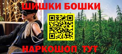 Альфа ПВП Малоярославец