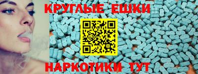 Альфа ПВП Малоярославец