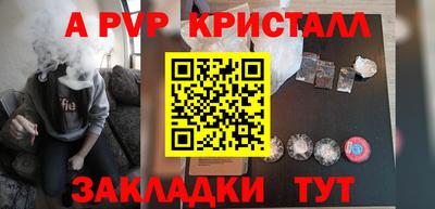 твердый Малгобек