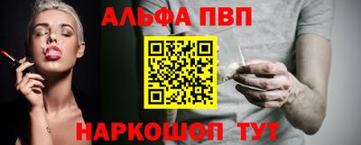 твердый Малгобек