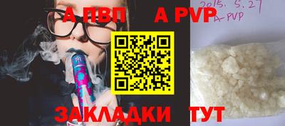 твердый Малгобек