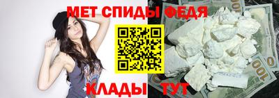 твердый Малгобек