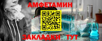 твердый Малгобек