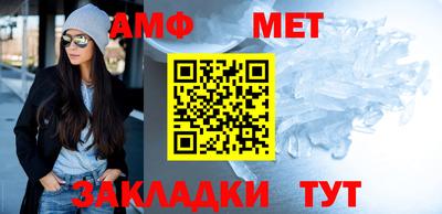 твердый Малгобек