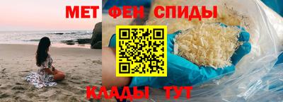 Альфа ПВП Малоярославец