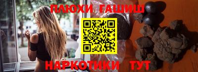 Альфа ПВП Малоярославец