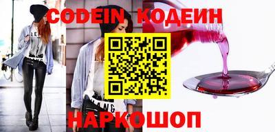 твердый Малгобек