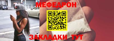 твердый Малгобек
